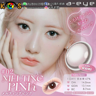 a-eye 1 Day 02 Melting Pink ワンデーリフレア エーアイ メルティングピンク